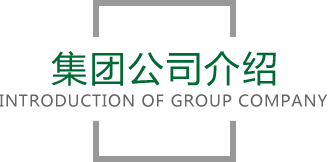 今年会jinnianhui
