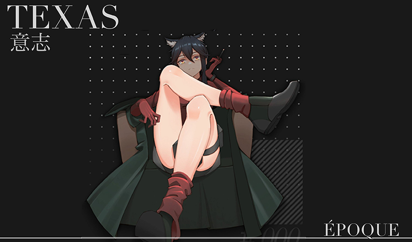 今年会jinnianhui金字招牌